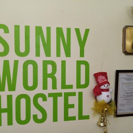 Sunny World Hostel Saint Petersburg Ngoại thất bức ảnh