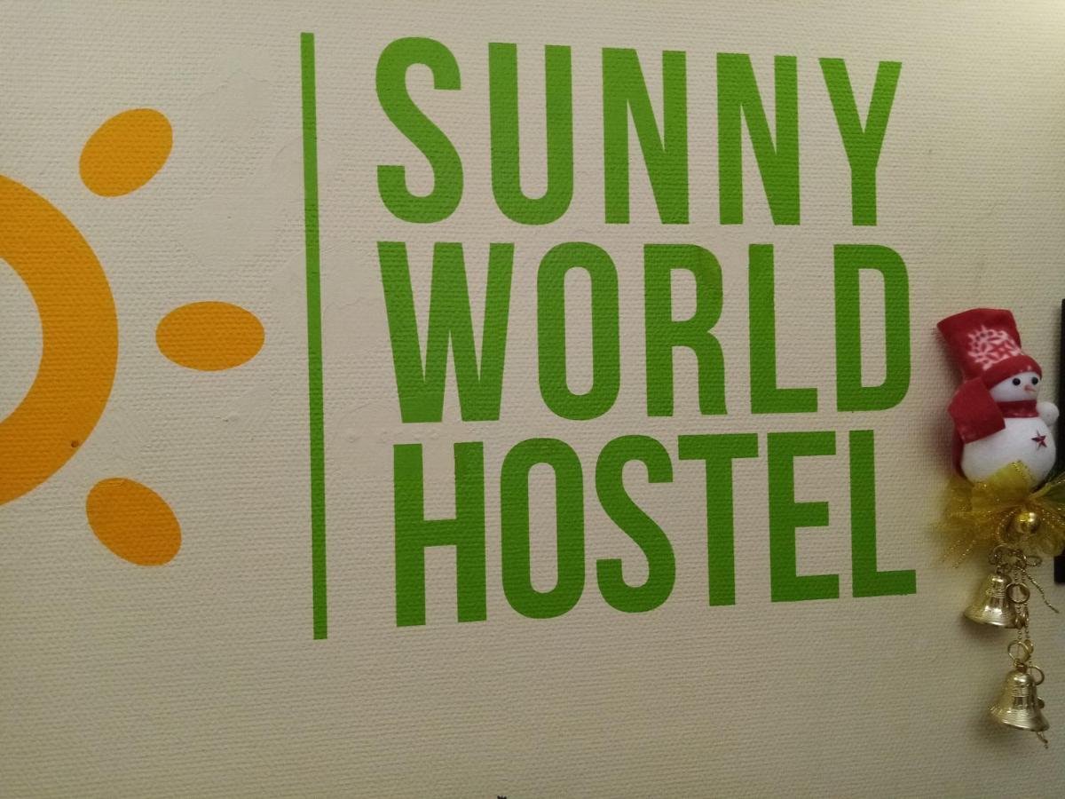 Sunny World Hostel Saint Petersburg Ngoại thất bức ảnh